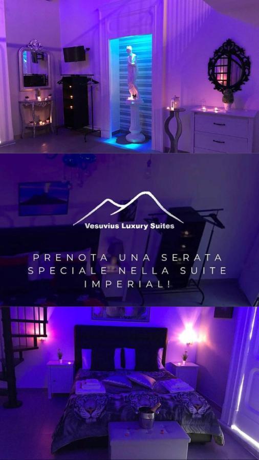 Vesuvius Luxury Suites ナポリ エクステリア 写真